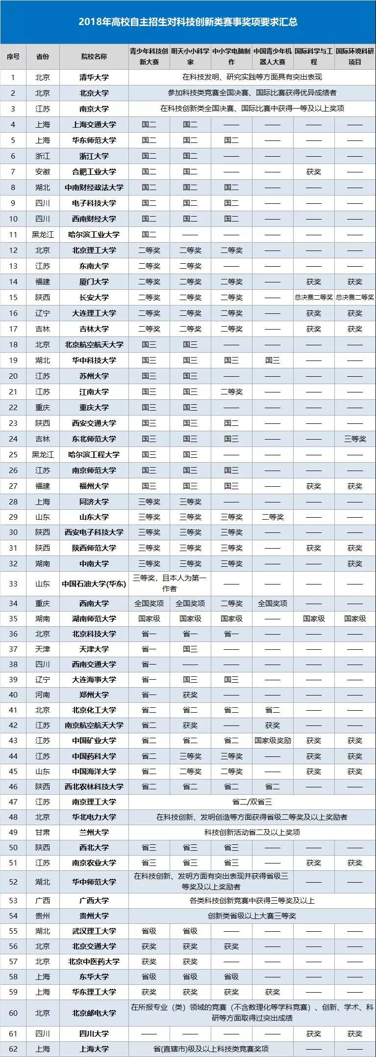 29_看圖王.web.jpg