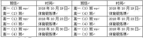 QQ截圖20190327191143.jpg