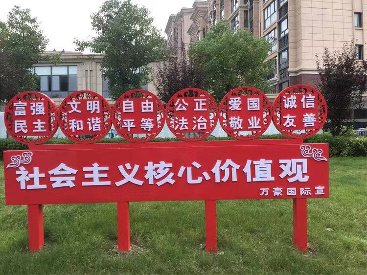 1555295946843400.jpg 微信圖片_20190415103739.jpg