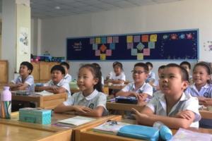 誠信在我心，文明伴我行