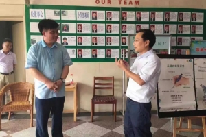 實(shí)事辦實(shí)，難事辦好
