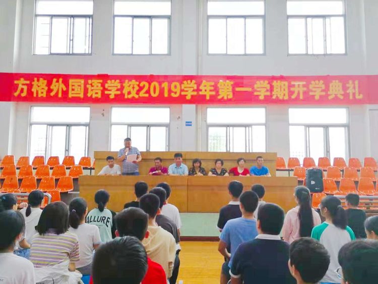 1588561440799800.jpg 微信圖片_20191104102133.jpg