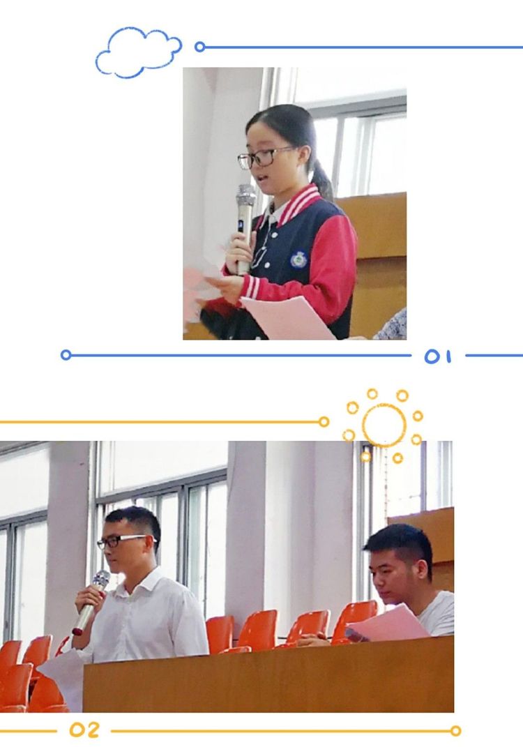 1588561575796569.jpg 微信圖片_20191104102141.jpg