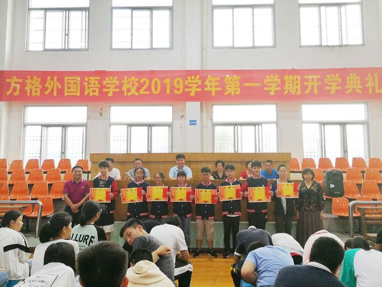1588580259457139.jpg 微信圖片_20191104102151.jpg