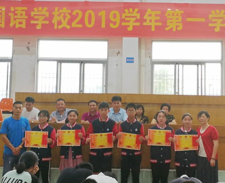 1588580433463616.jpg 微信圖片_20191104102154.jpg