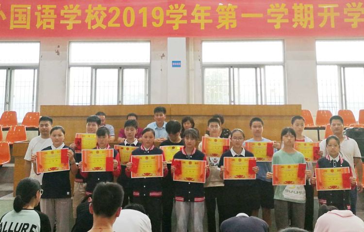 1588580513122392.jpg 微信圖片_20191104102157.jpg