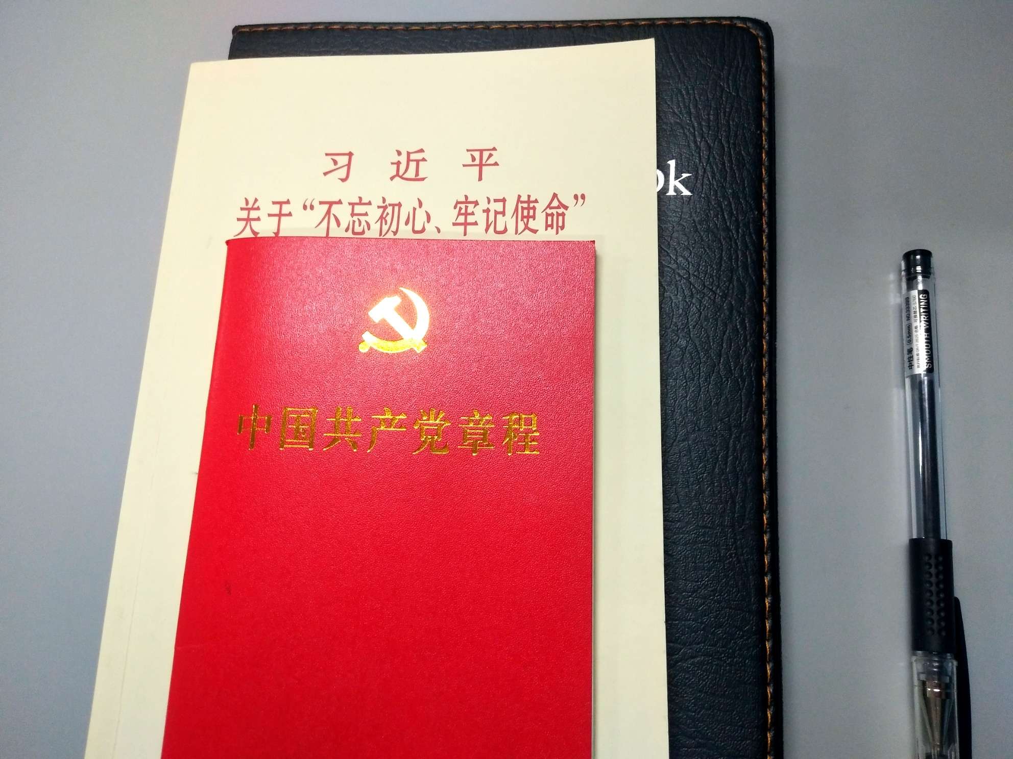 微信圖片_20200505075321.jpg