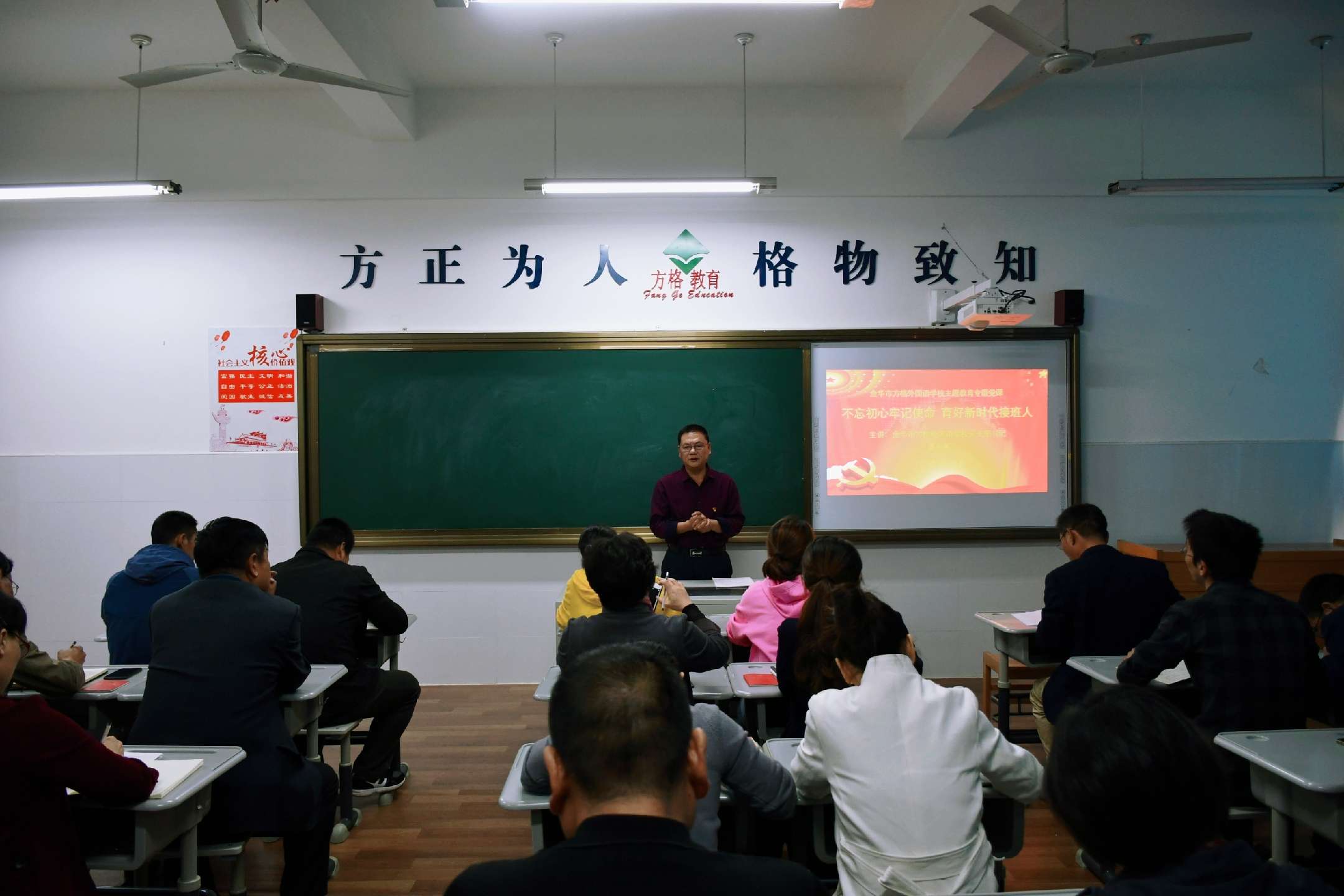微信圖片_20200505075419.jpg