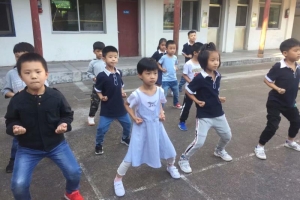 太極拳社團