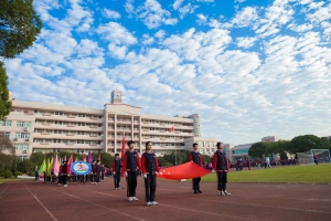 激情、拼搏、團(tuán)結(jié)——金華市方格外國語學(xué)校第六屆運(yùn)動會小學(xué)部