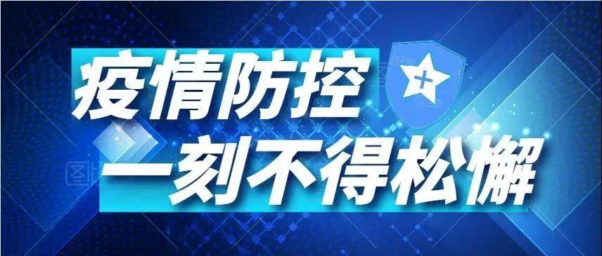 微信圖片_20210120082718.jpg