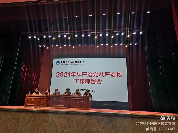 1619158827218767.jpg 微信圖片_20210423141943.jpg