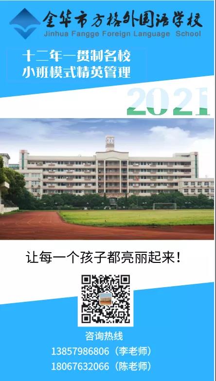 1630654872137828.jpg 微信圖片_20210903153216.jpg