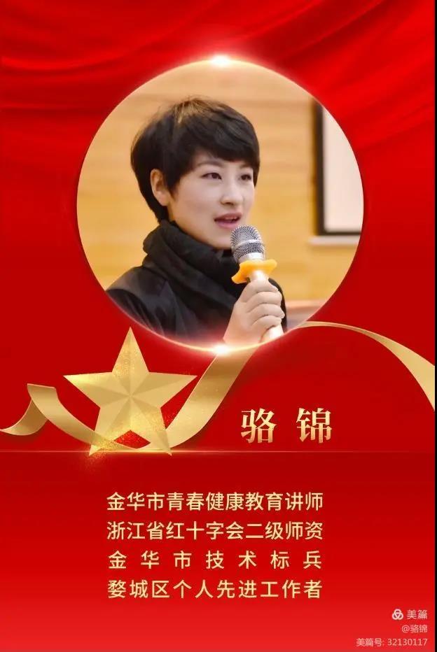 1634779611348086.jpg 微信圖片_20211021092327.jpg