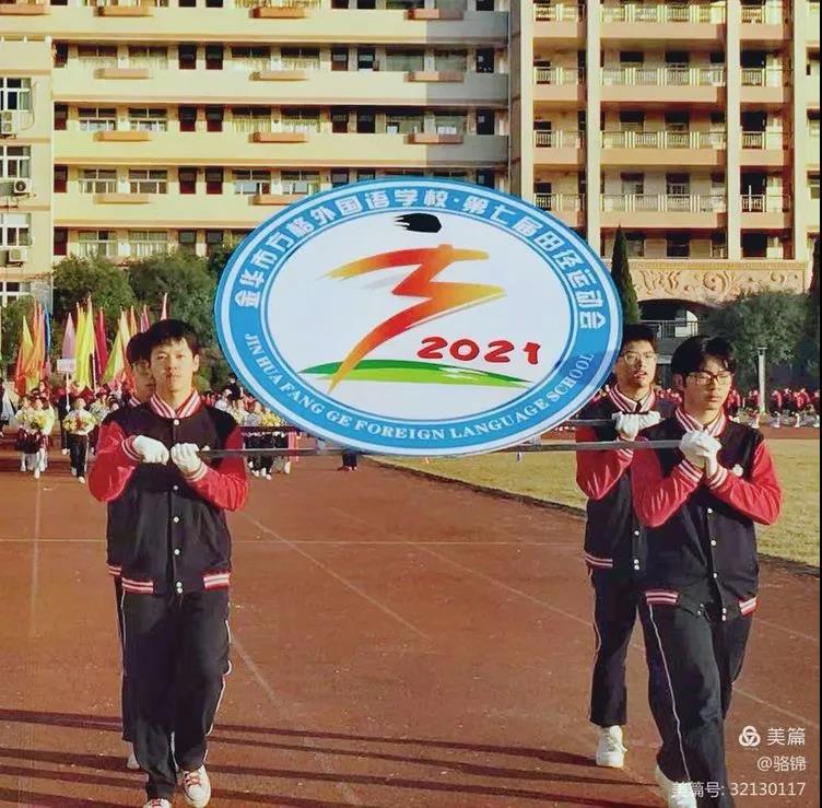 1639450365770573.jpg 微信圖片_2.jpg
