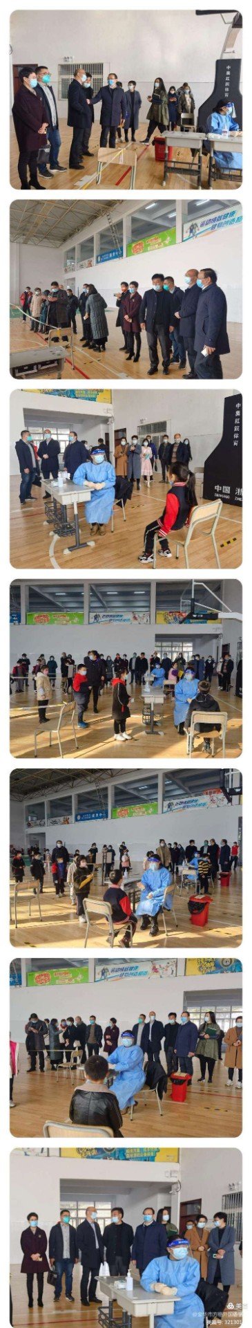 微信圖片_20211214175947.jpg