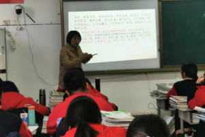 方格外國語學校高中部教研活動-----項花紅老師
