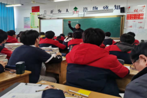 方格外國語學校高中部教研----------董景源老師