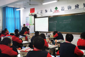 方格外國語學校高中部教研活動------孔駿老師
