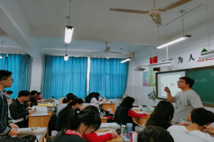 方格外國語學校高中部教研活動-------蘭富文老師