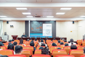 做情感文明的傳播者——吳惠強(qiáng)教授主講金華市方格外國語學(xué)校3月情感教育主題活動