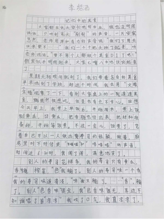1682591184641479.png image.png