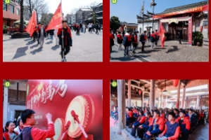 成年亦乘風(fēng) 筑夢向未來——高三成人禮暨高考沖刺百日誓師大會