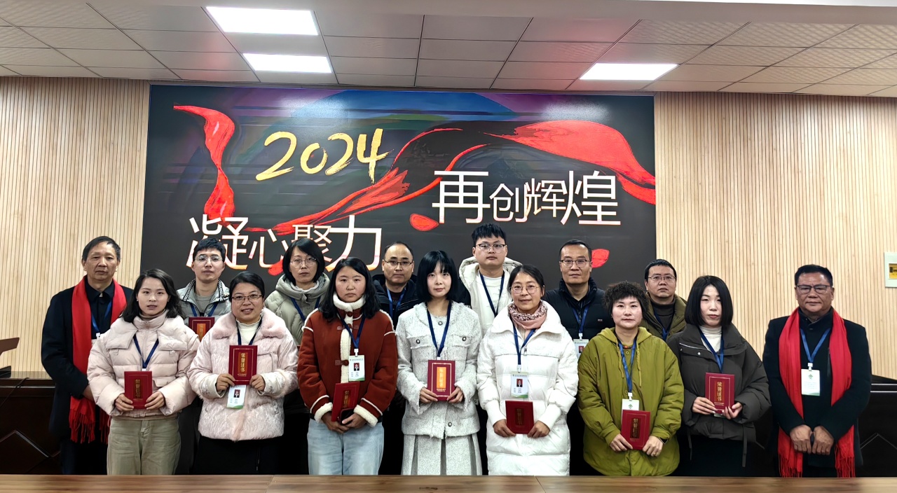 教職工大會12.jpg