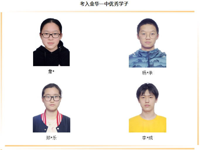 1709041590901123.png 微信圖片16.png