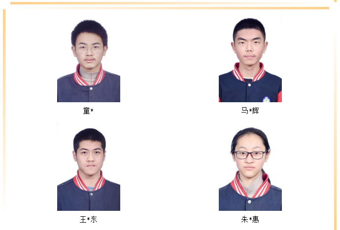1709041600280883.png 微信圖片17.png