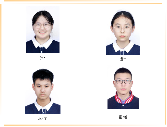 1709041610491333.png 微信圖片18.png