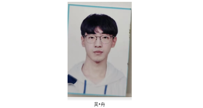 1709041623538848.png 微信圖片19.png