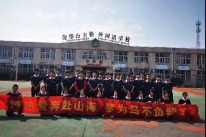 砥礪百日 圓夢(mèng)高考---方格外國(guó)語(yǔ)學(xué)校2024屆高三首考百日誓師大會(huì)